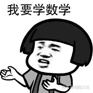 详细阅读:诸如此类(诸如此类不胜枚举) 诸如此类(诸如此类不胜枚举)